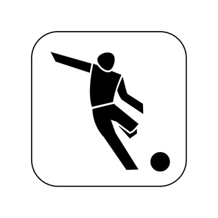 Fußball (verweist auf: Fußball)